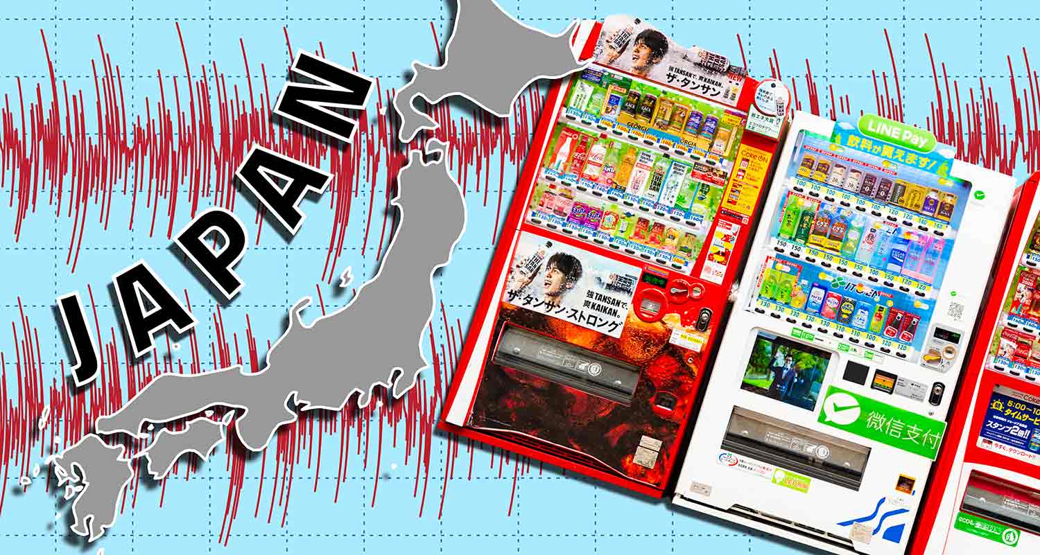 A map of Japan and vending machines side by side with Japanese characters against a backdrop of seismic waves.
