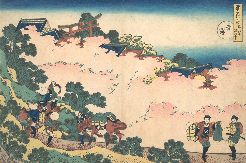 A print featuring people and horses and cherry blossoms in the background.