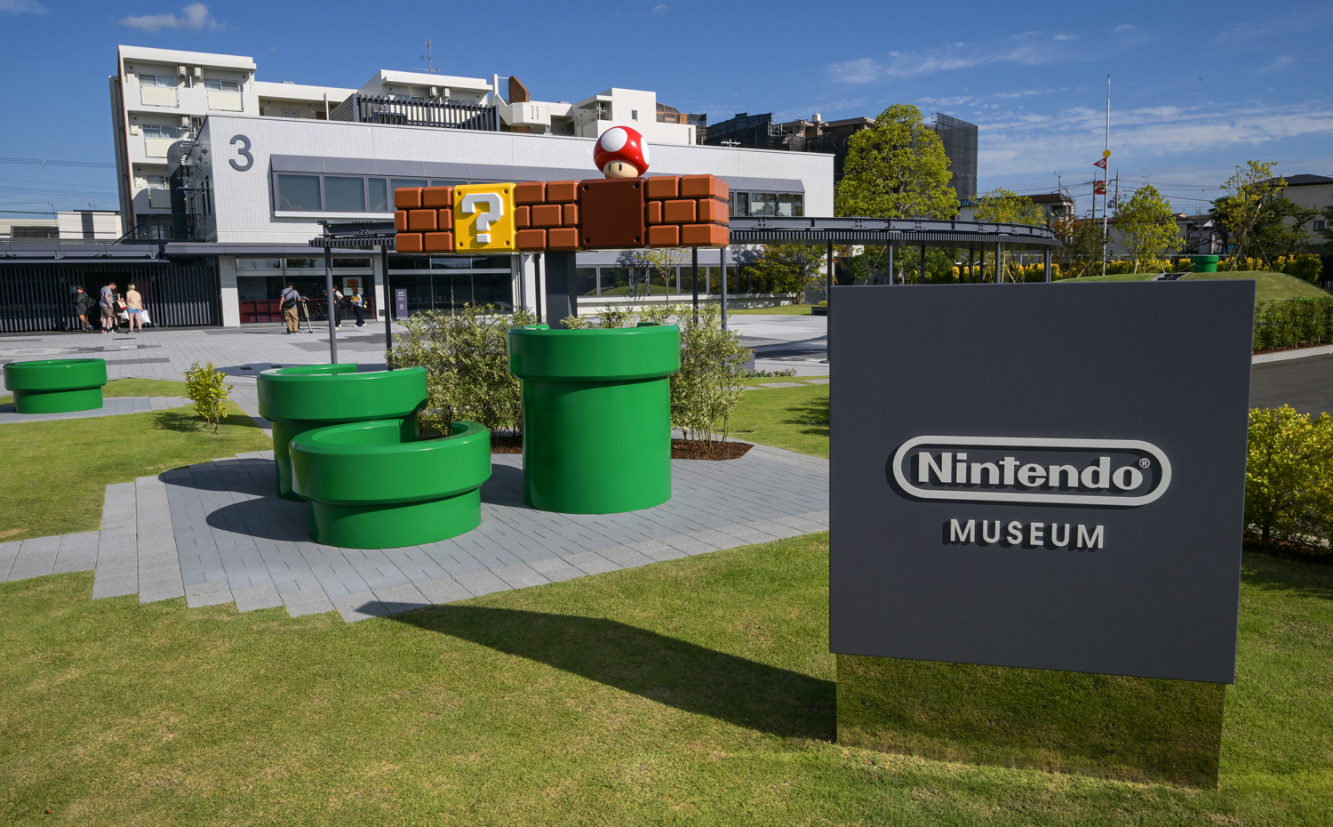 The exterior of the Nintendo Museum.